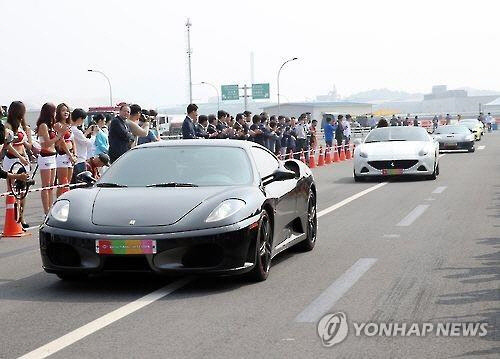 대구 튜닝카 레이싱 대회.    연합뉴스